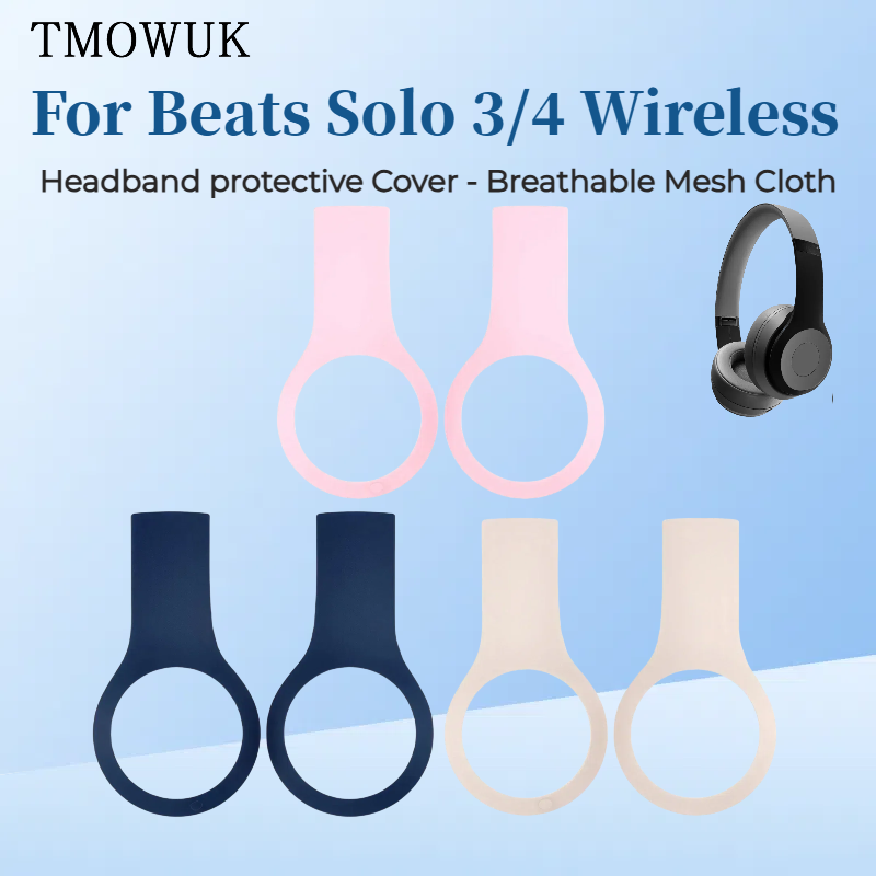 Beats Headphone Solo 4 - Для Beats Solo 3/4, беспроводная гарнитура,