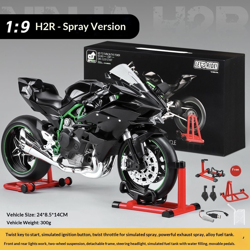 Динамическая модель Kawasaki N – обзор и цена Battery Case Storage