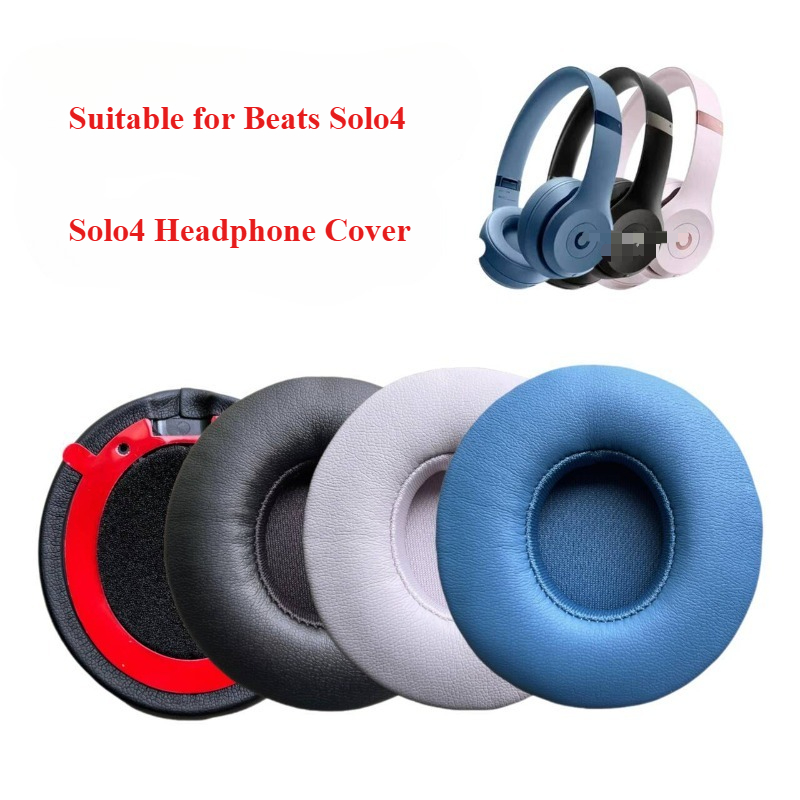 Амбушюры для наушников Beats S – обзор и цена Beats Headphone Solo 4